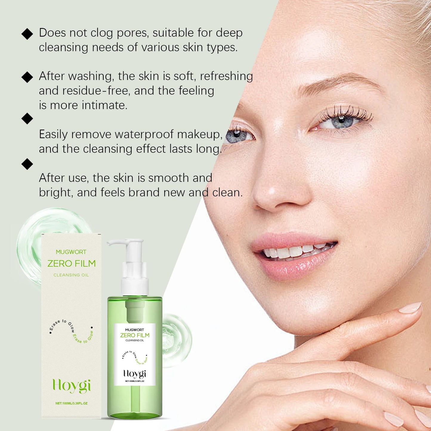 Hoygi Gentle Face Makeup Remover Dissolves Makeup Soothes Skin
